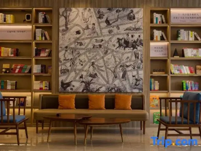 HanTing Hotel (Guantao)