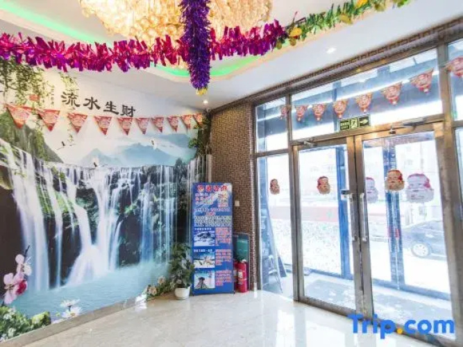 OYO Xinhui Express Hotel