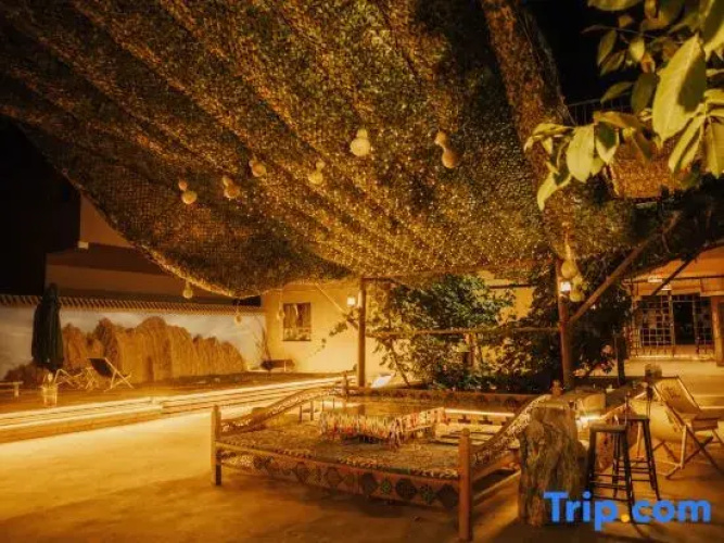 Turpan Xunmi Inn