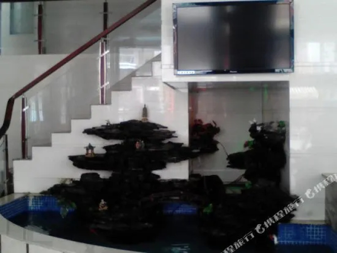 Yangjiang Huitong Hotel