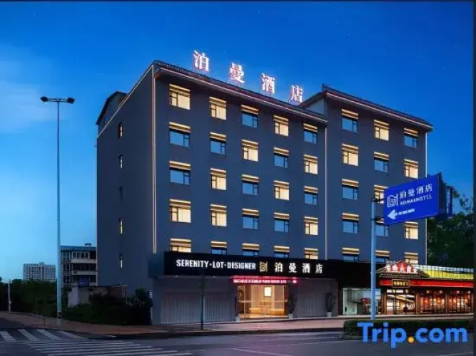 Poman Hotel