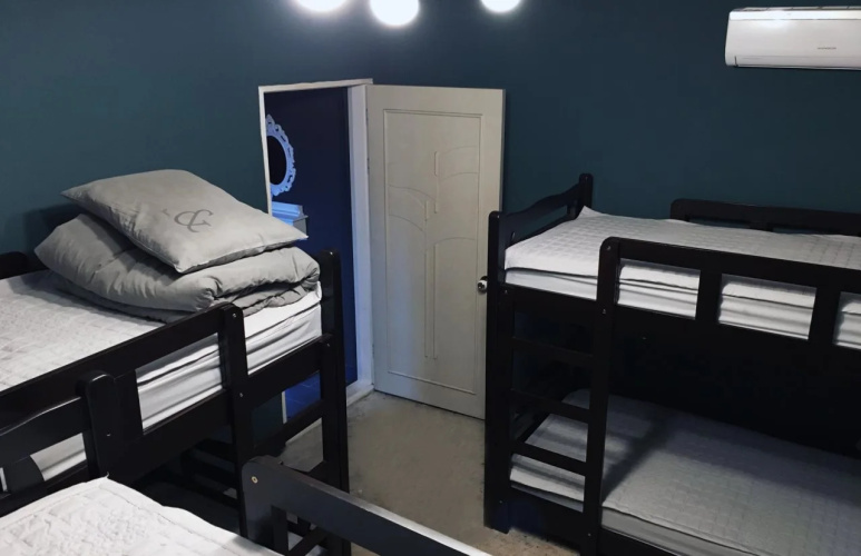 Sumsum Guest House - Hostel
