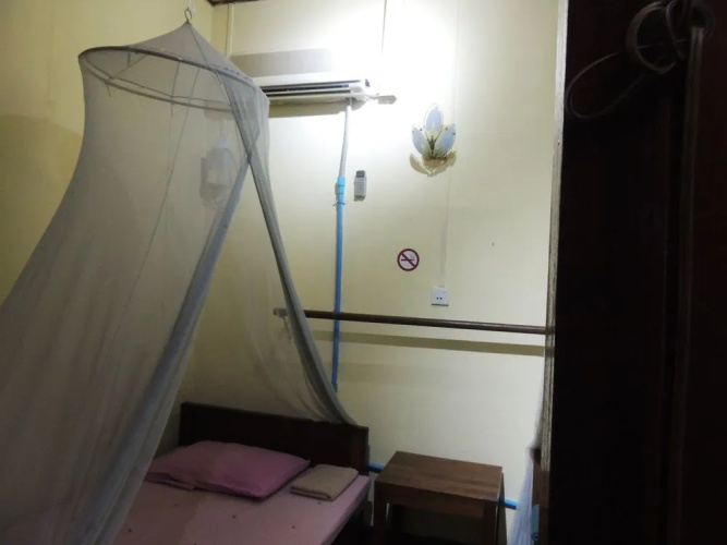 Tokyo Guest House