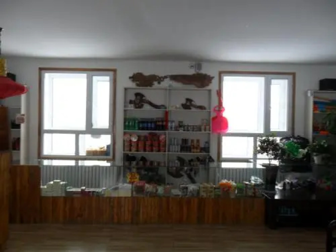 Yabuli Youth Farm