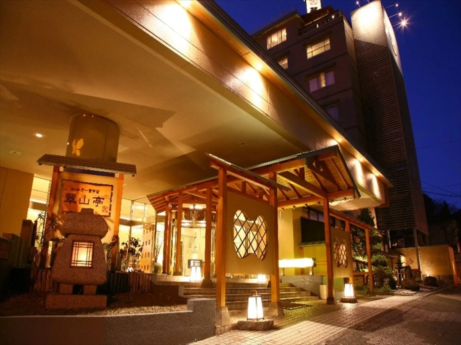 Japanese-Western room