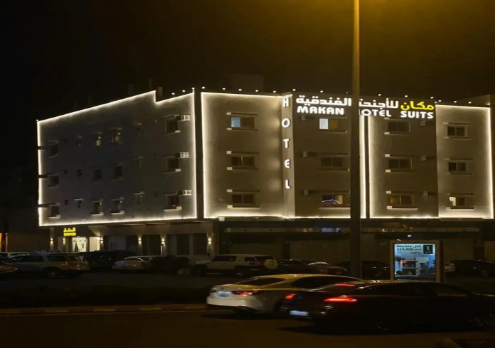 Makan Hotel