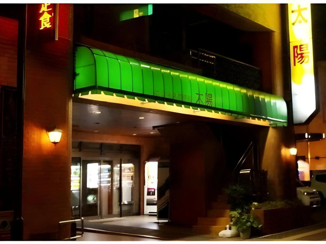 Imagen del hotel