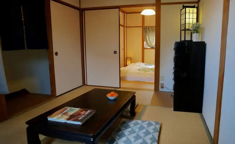 Demachi 2 House