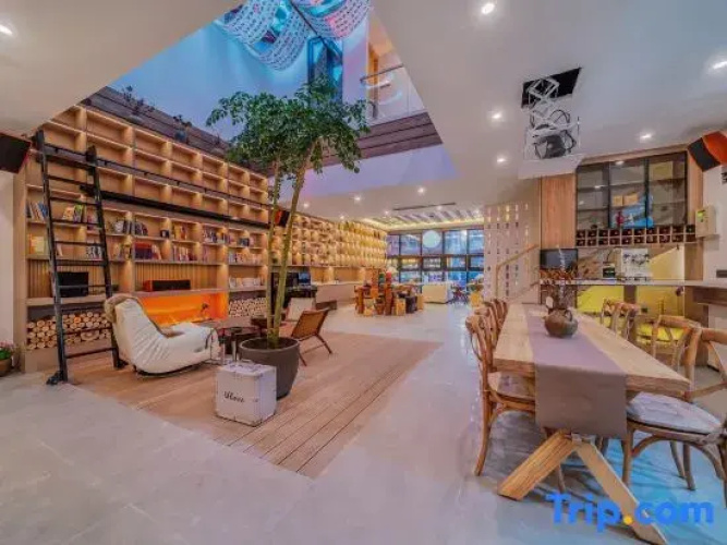 ChunShan·Su Homestay