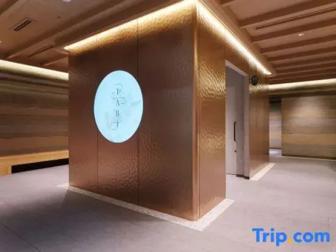 Tabi Ueno