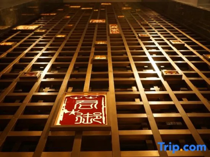 Imperial Hotel