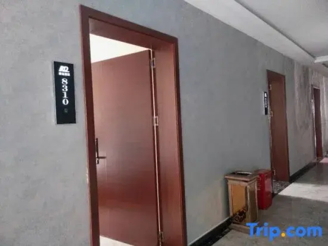 Kangda Express Hotel Neixiang