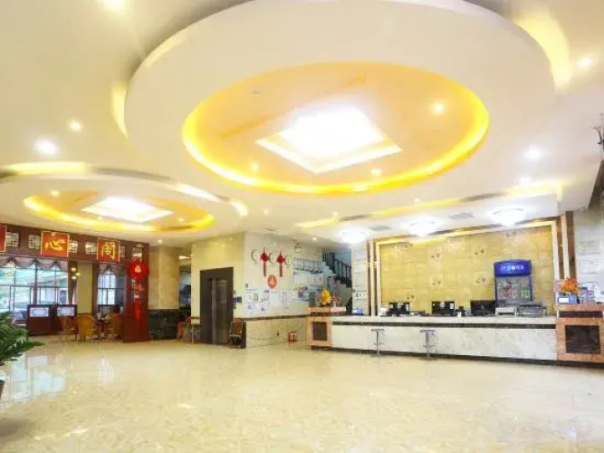 Wenchang wanfuyuan Hotel