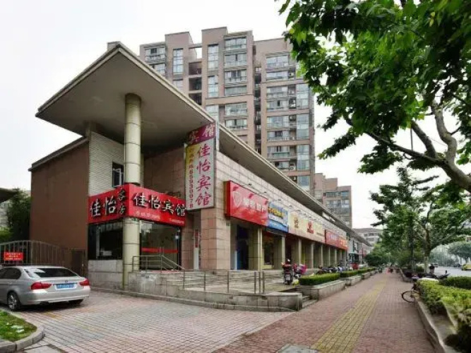Jiayi Hotel Shanghai