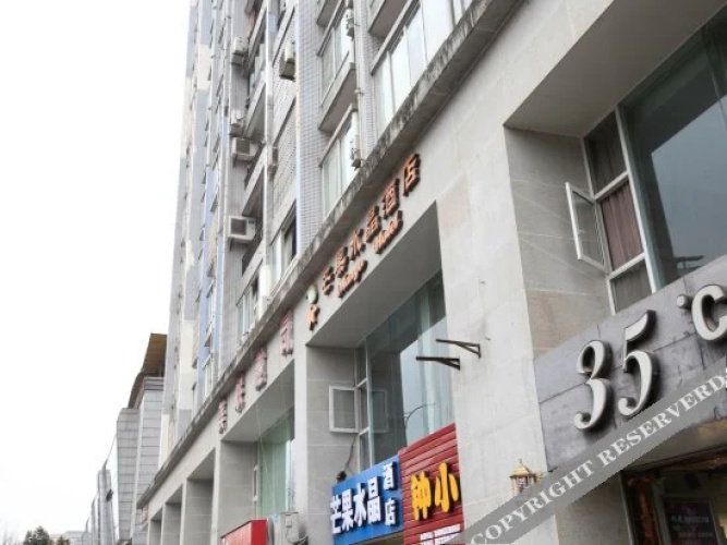 Hotelafbeelding