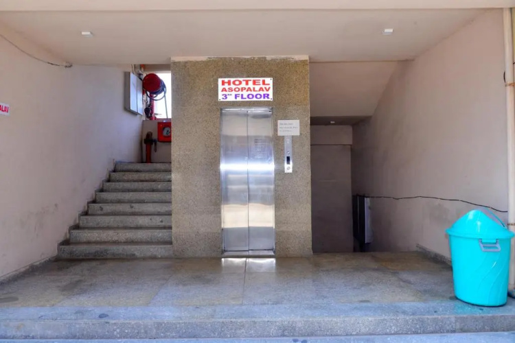 Hotel Asopalav