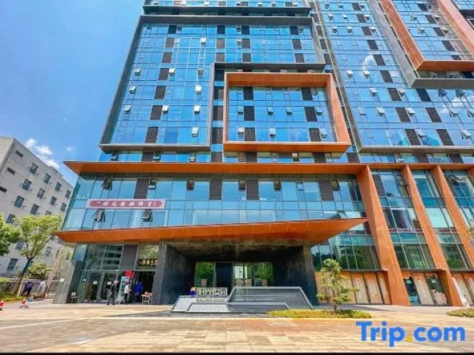 Kunming Youke Homestay (Sunshine Junyuan Branch