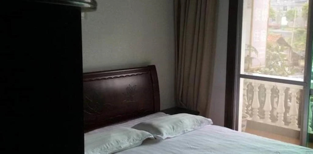 Gujin Hotel