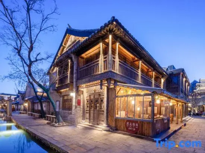 Mingshui Ancient City Yefang Inn
