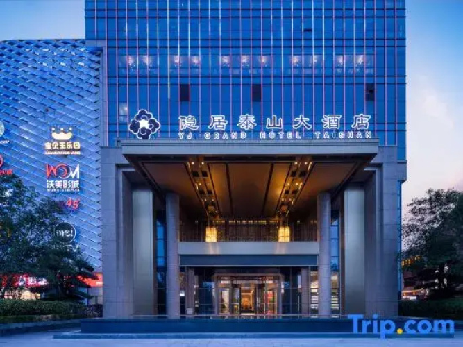 Recluse Taishan Hotel