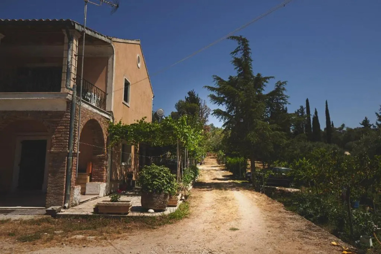 The Guund House