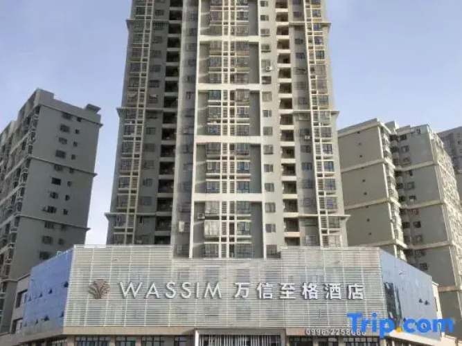 Korla Wassim Hotel