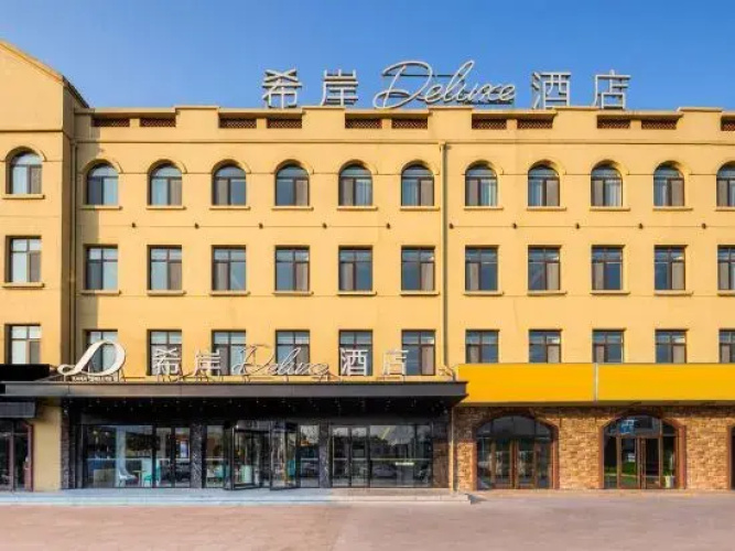 Xana Deluxe Hotel