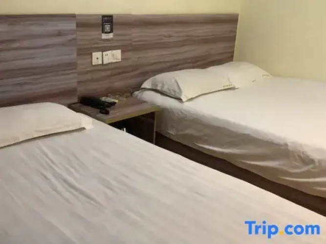 Yihao Express Hotel