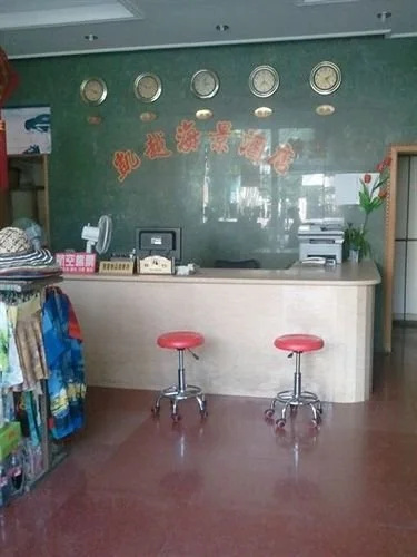 Kaiyue Seaview Hotel