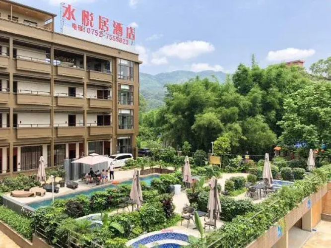Shuiyueju Hotel