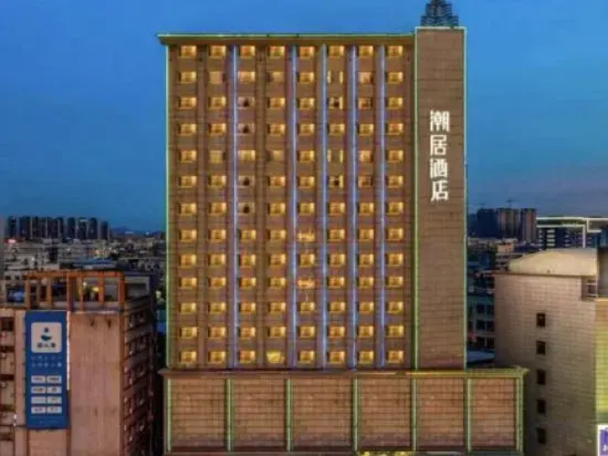 Image de l'hôtel