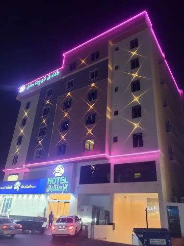 Imagen del hotel