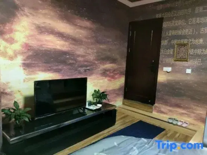 Zunyi Xingkong Theme Apartment