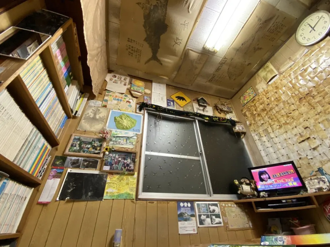 Tomarigi - Hostel