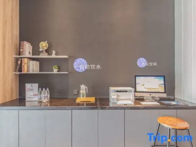 HanTing Premium Hotel (Lhasa Railway Station Wangfujing Shopping Center)
