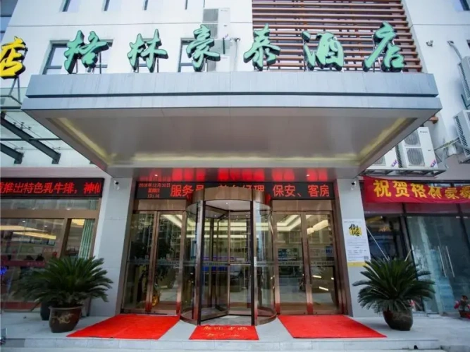 Business Double room