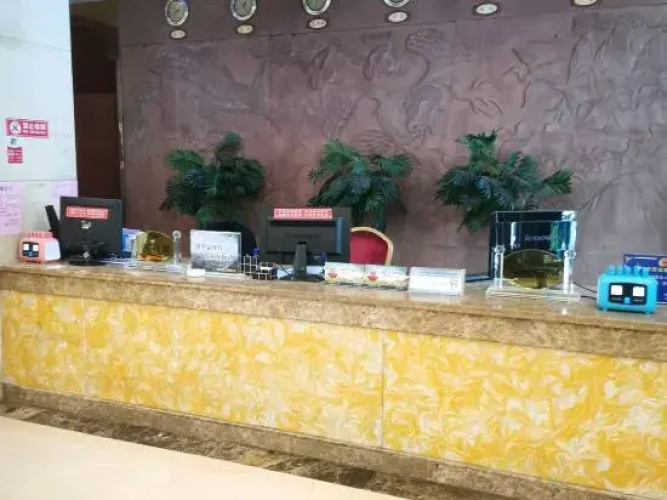 Huasheng Hotel