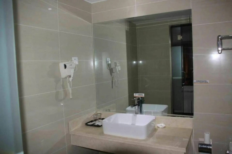 Wuhan Kanghao Hotel
