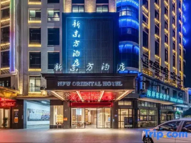 New Oriental Hotel
