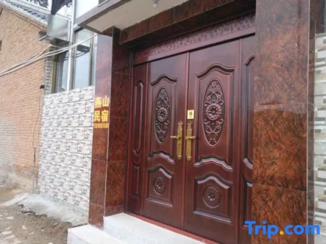 Yanshan Hostel