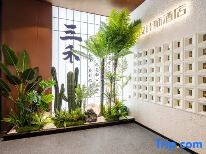 Sanhe Designer Hotel