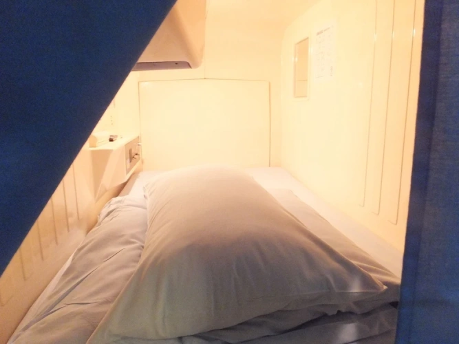 Superior Capsule