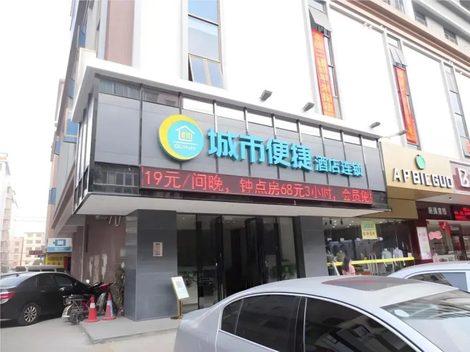 Hotelafbeelding
