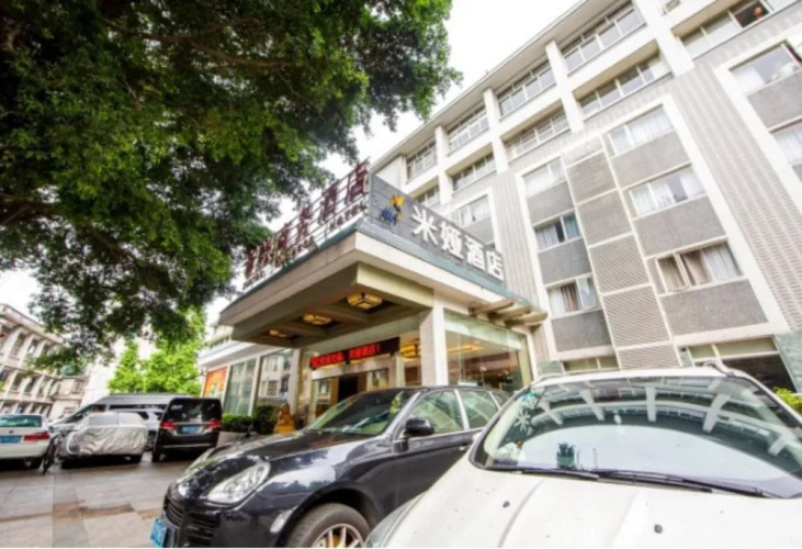 Image de l'hôtel