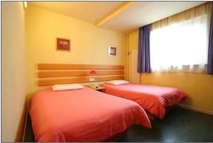 Home Inn Beijing Yangqiao