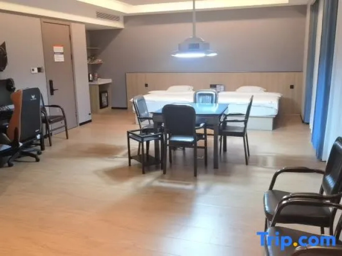 Xuanji E-sports Hotel