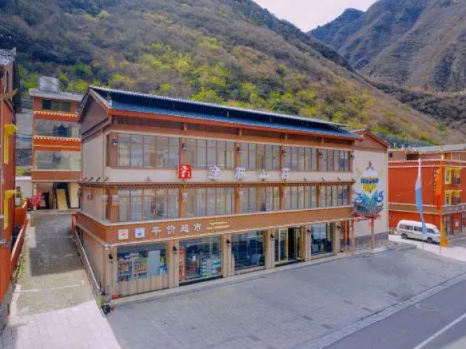 Tusheng Mountain Villa