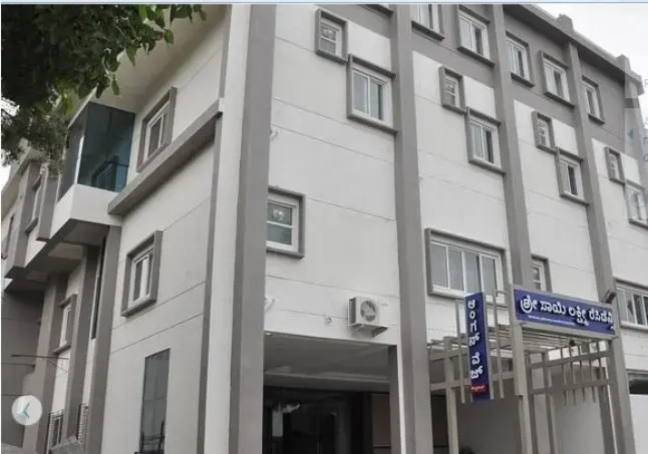 The SSLR Hotel