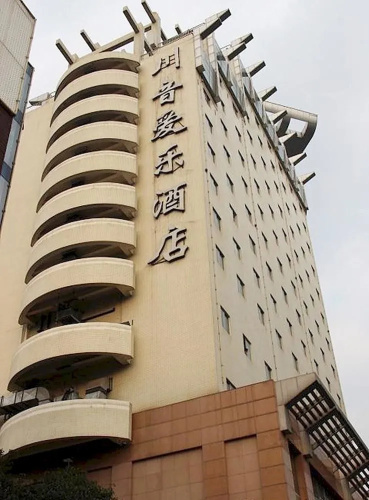 Imagen del hotel