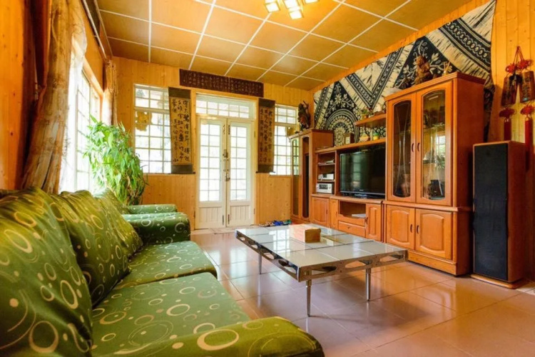 Peace Home